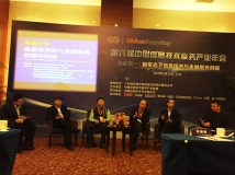 王長(zhǎng)春獲任“中國(guó)信息技術(shù)服務(wù)產(chǎn)業(yè)聯(lián)盟金融信息技術(shù)專(zhuān)業(yè)委員會(huì)副主任”