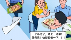 這位神通廣大的“大廚張師傅”，你值得擁有