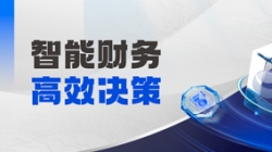 中標(biāo)！長(zhǎng)亮科技“AMC不良資產(chǎn)管理領(lǐng)域”版圖再擴(kuò)容