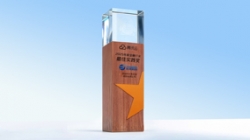 長亮科技獲得騰訊云“2025年度金融行業(yè)最佳實踐獎”