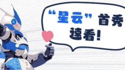 數(shù)據(jù)生產(chǎn)力next level！南京銀行上新啦