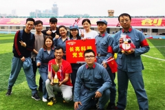 傳承紅色基因 | 長亮科技打卡南山區(qū)紅色運(yùn)動會