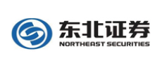 東北證券