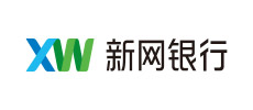 新網(wǎng)銀行