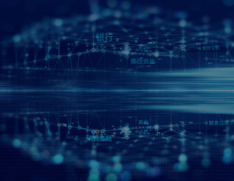 長亮科技為客戶提供整體化金融IT解決方案
助力金融機構(gòu)抓住數(shù)字化轉(zhuǎn)型機遇
