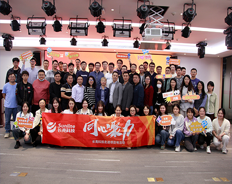 走進(jìn)項目地